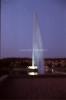 The Fountain